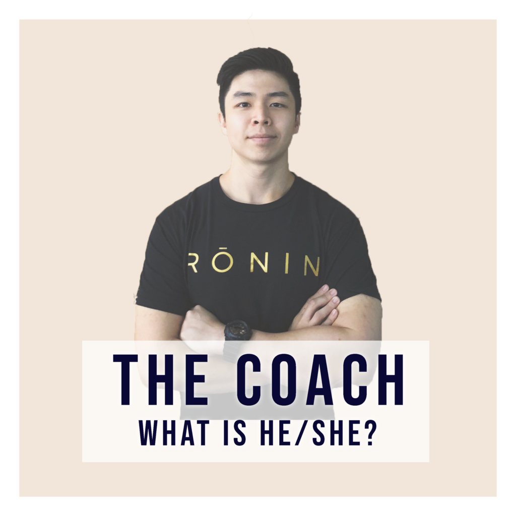 What is a Coach_